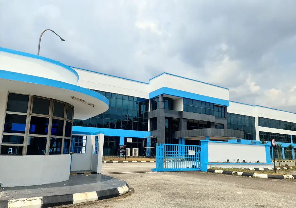 Front of a factory and office block